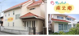 【看護師／介護職員／宇都宮市】 [“障がい者施設”]　株式会社サニーハート　(パート)の画像1